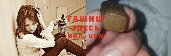 меф VHQ Баксан