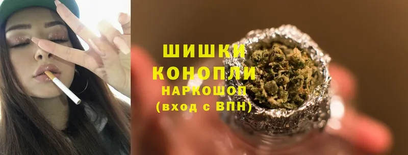 Шишки марихуана Ganja  Верхняя Салда 